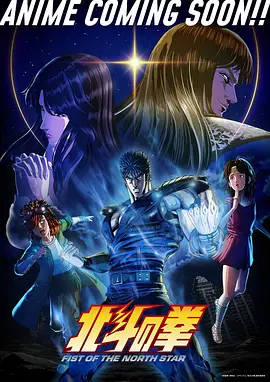 异次元漫画档案样本，动画感叙事的都市回环设定封面图